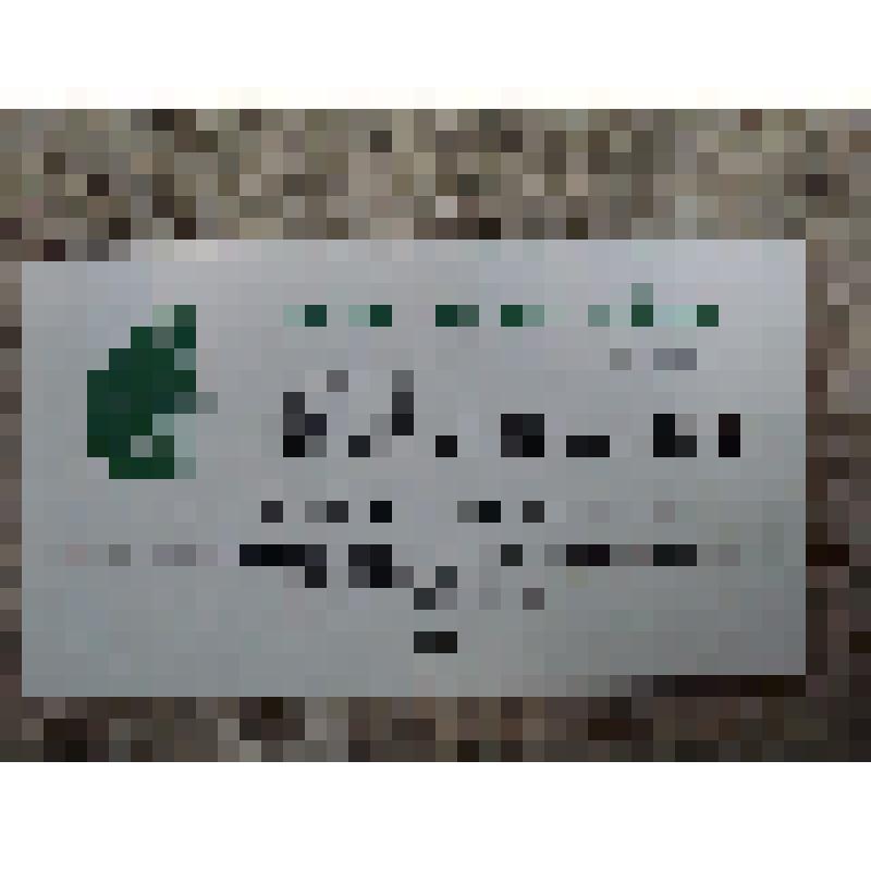 Карточка визитная
