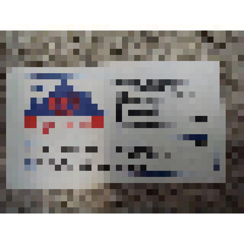 Карточка визитная