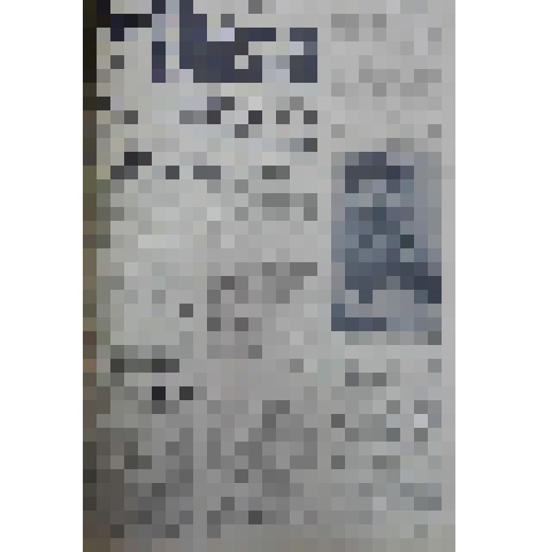 Газета "Рабочая трибуна" № 119 (3017), четверг, 4 октября 1979 год