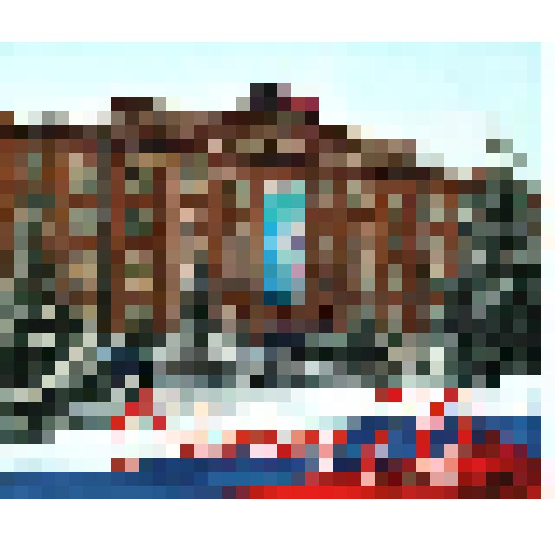 Альбом. Севмашу 70. 21 декабря 2009 г