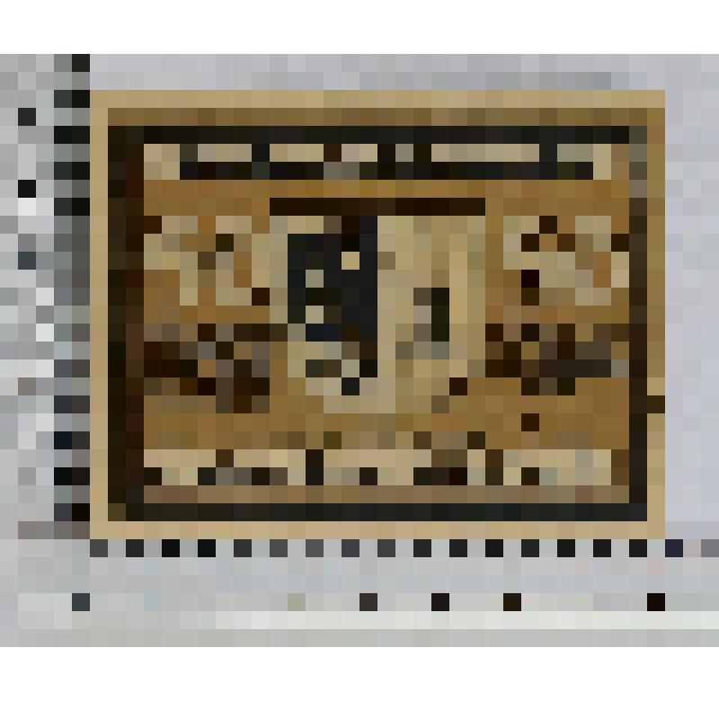 Германия, Лунден (Lunden). Нотгельд. 50 пфеннигов. 19 мая 1921 г