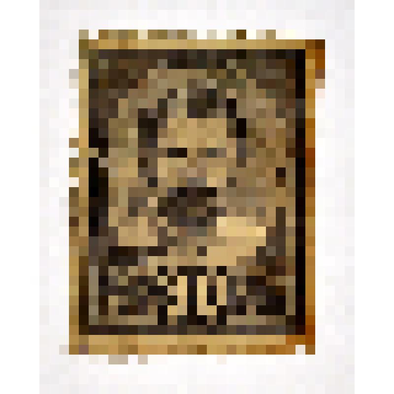 Марка почтовая. Н.А. Щорс. Из серии "Герои Гражданской войны". Художник Климашин В. Номинал 30 коп