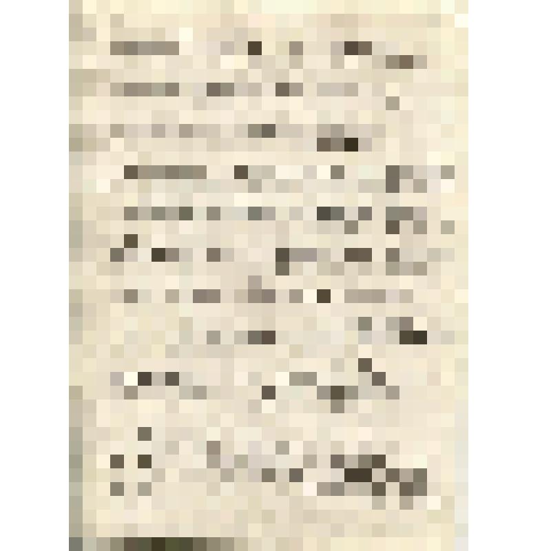 Рисунок. Шрифтовой рисунок «Рязань" г. Рязань