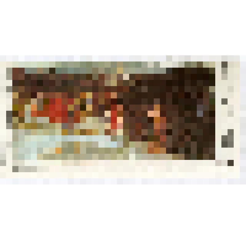 Марка почтовая  художественная  (коммеморативная) общегосударственной почты СССР номиналом 45 коп. А. П.Рябушкин (1861-1904). «Свадебный поезд в Москве (XVII столетие)», 1901 г., выпуск 1986 г., серия «Русская живопись»
