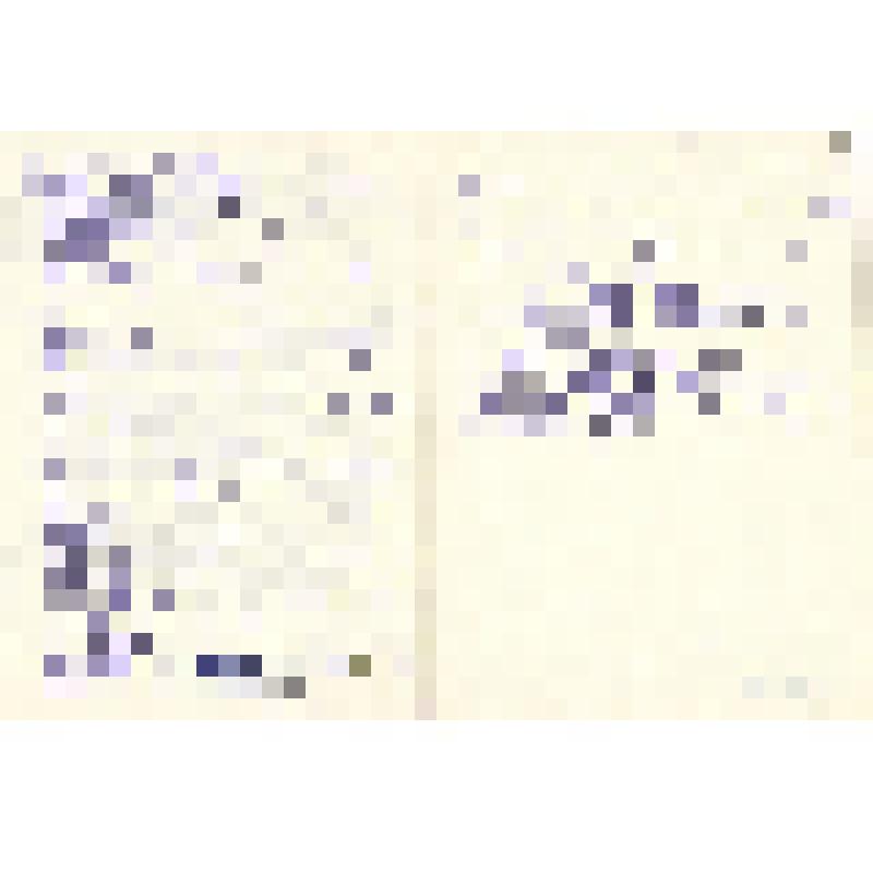 Письмо от В.В.Листовой Ел.Ф.Гнесиной 26.07.1955 г