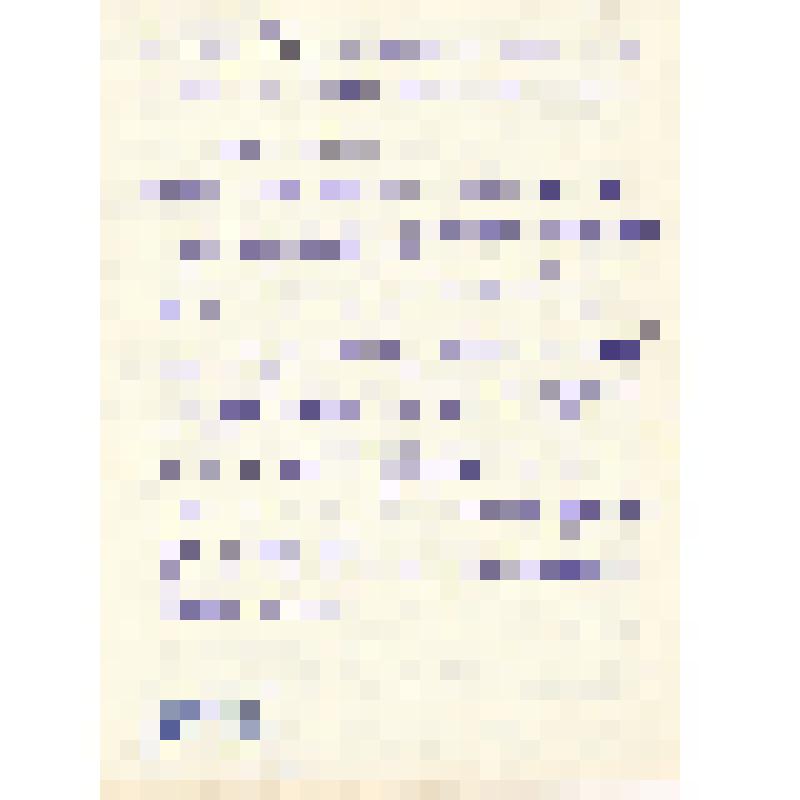 Письмо от В.В.Листовой Ел.Ф.Гнесиной 26.07.1955 г