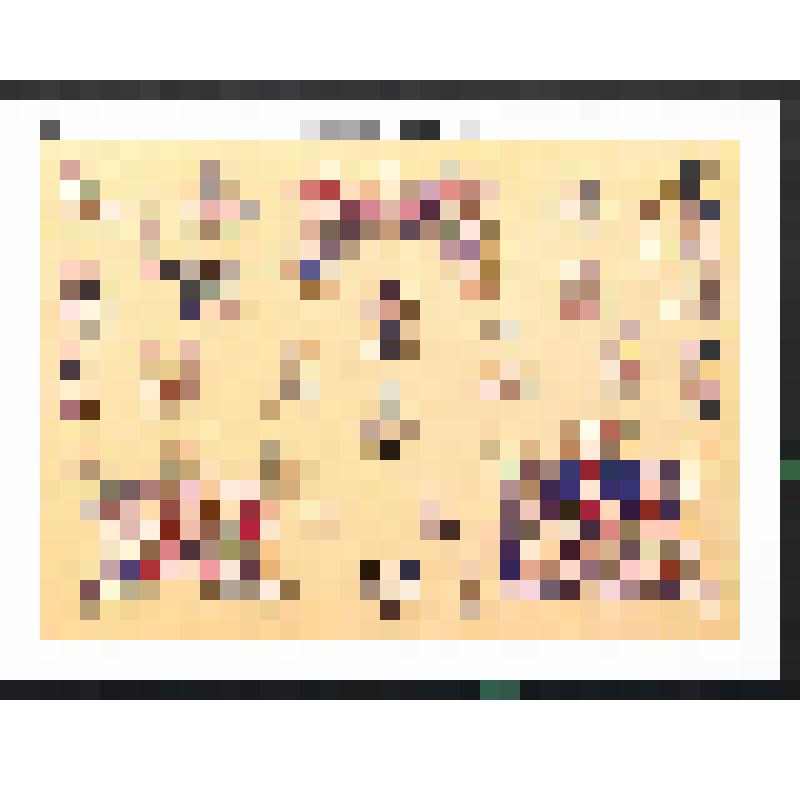 Л.  38  . Русский орнамент XIV века. (1. Из Мерило Праведное. 2. Из Григория Богослова). История русского орнамента X-XVI веков по древним рукописям. Москва. Арт-Родник. 1997