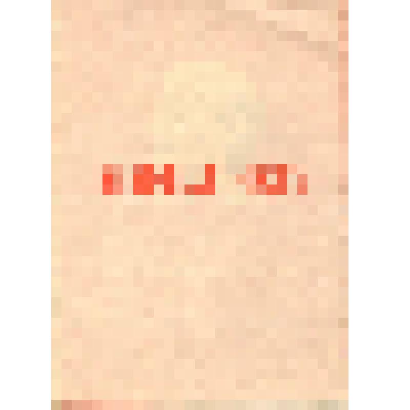 Благодарность Полухину Т.А. от Барнаульского горкома КПСС и исполкома городского совета депутатов трудящихся за участие в ленинском коммунистическом субботнике 17 апреля 1971 г