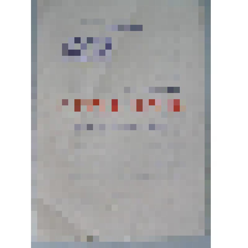 Программа. "Горячее сердце" (Режиссер - Демин В.П. Художник - Кузнецов Ф.М.). Хабаровск, Краевой театр юного зрителя им. Ленинского комсомола