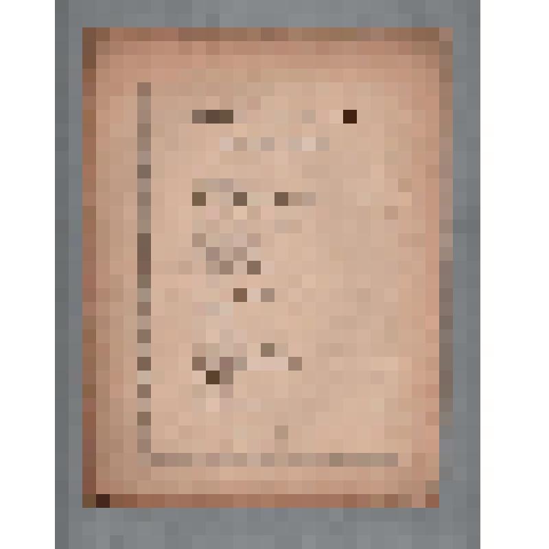 Клавир. Романсы. Лебедь. для сопр. М.-сопр