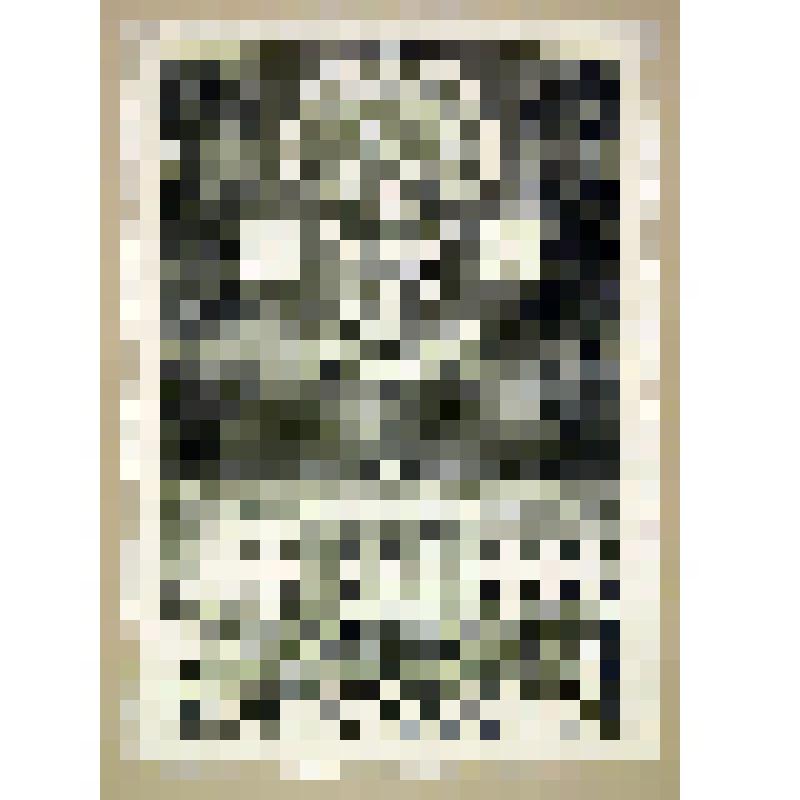 Марка. 50 лет Карельской АССР