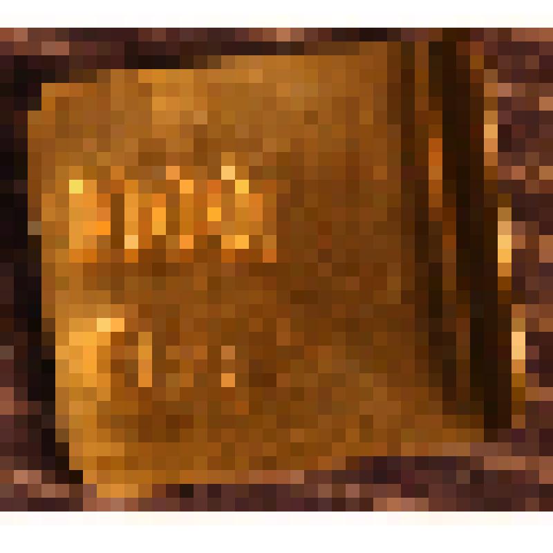 Разновес фармацевтический на 4 грана (2,488 г), из набора разновесов фармацевтических