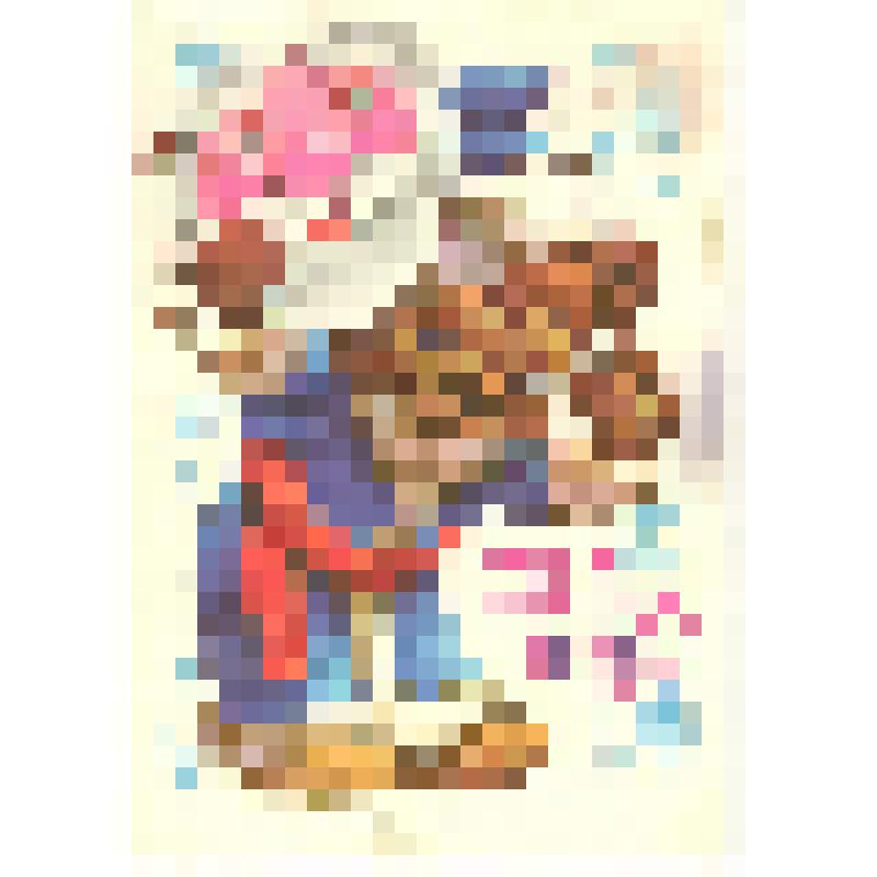 Открытка "С Новым годом!" из коллекции открыток и карточек почтовых поздравительных