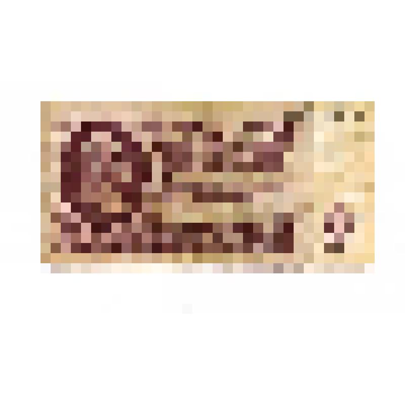 Бумажный денежный знак, двадцать пять рублей