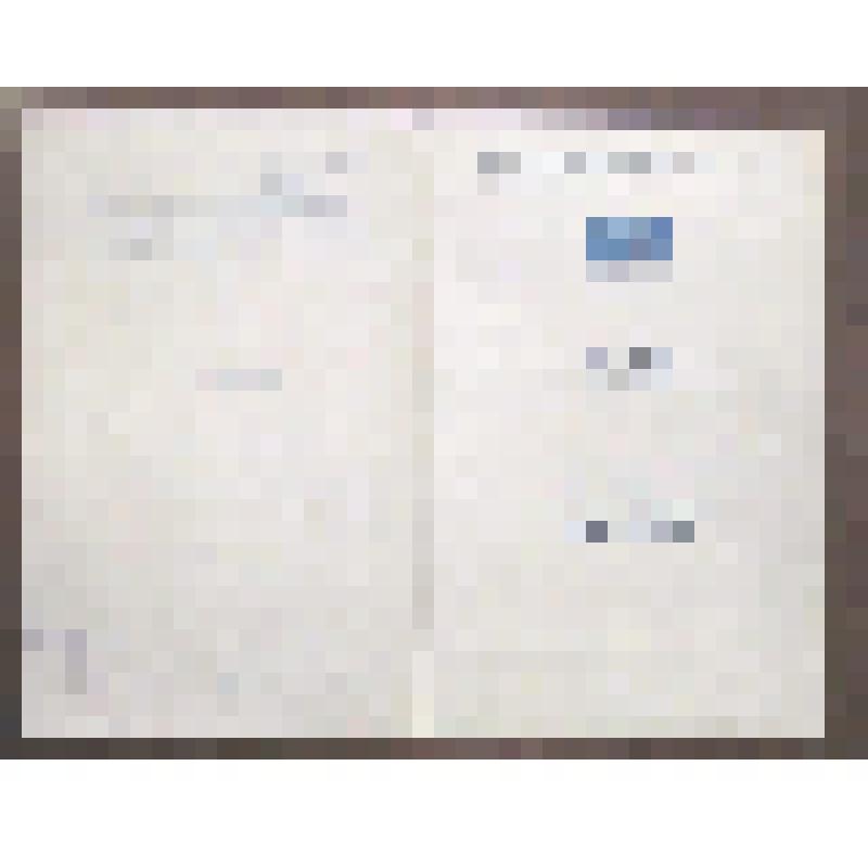 Программа вечера, посвященного 60-летию со дня рождения и 40-летию творческой деятельности П.А.Маркова