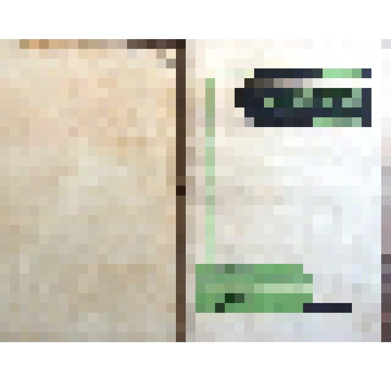 Брошюра "Знаки различия германской армии"