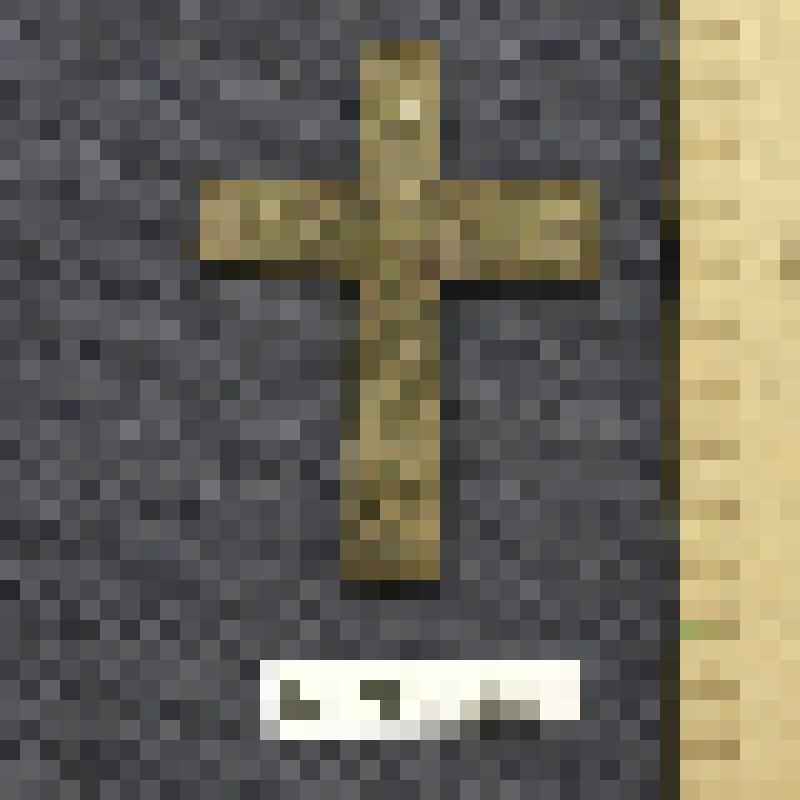 Крест нательный