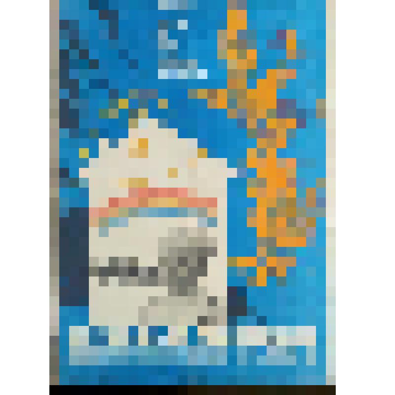 плакат. Фильм: Александр Маленький. 1981