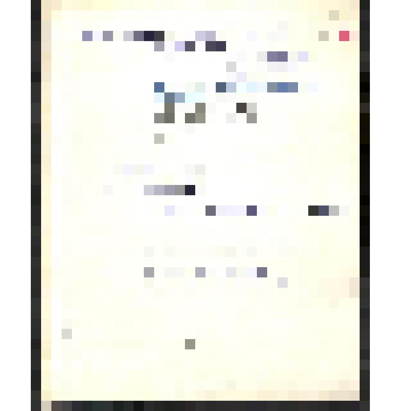 Медицина и здравоохранение. История болезни № 314, от 22 марта 1958 г