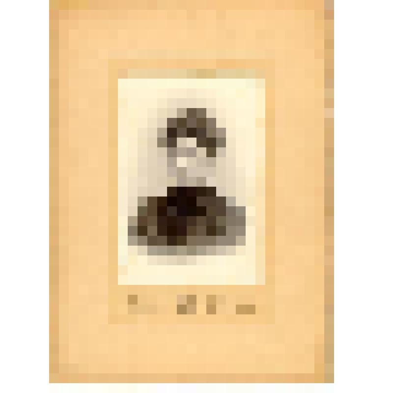 Фотография. Жена Барбатенко (?)