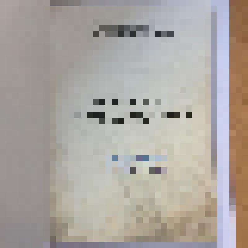 Книга. Алтай сакральный: культовые и археоастрономические смыслы святилищ. Сборник статей