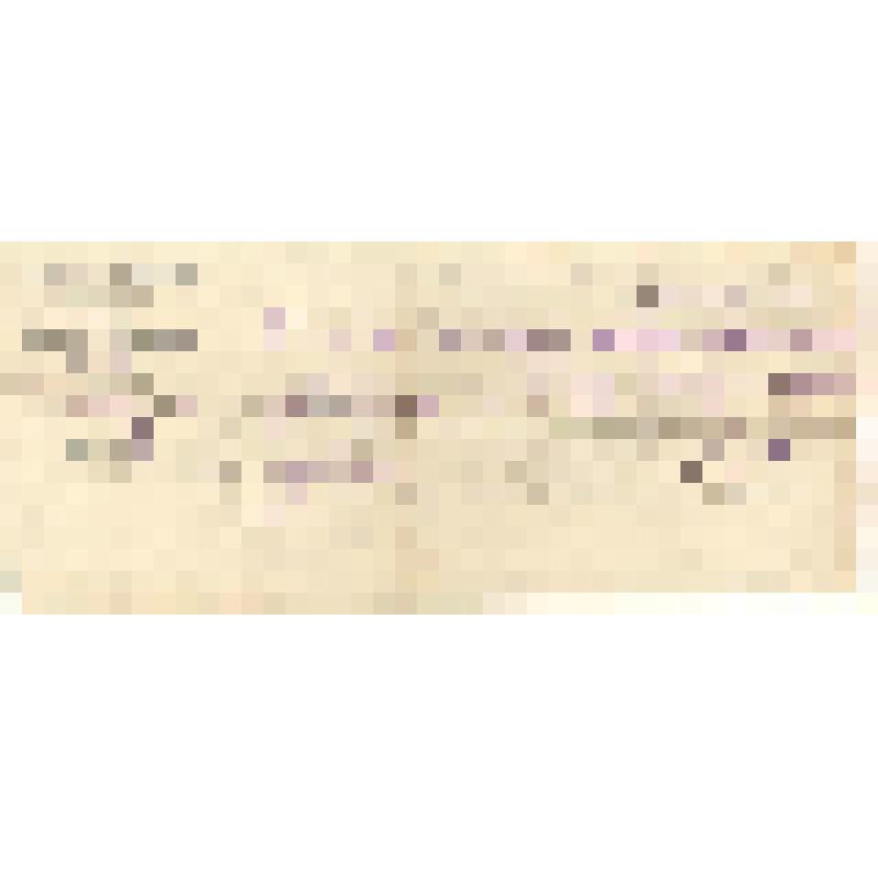 справка. Справка о ранении №1169 Мельникова А.Д