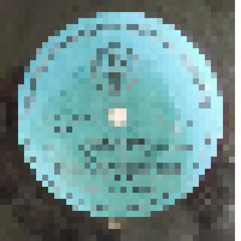 Пластинка виниловая. Зажглась заря заречная (Всегда ты хороша).Пой, солдат. Мособлсовнархоз РСФСР Апрелевский завод грампластинок