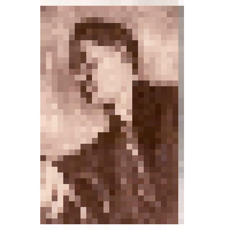 Открытка. Дэни В.Н