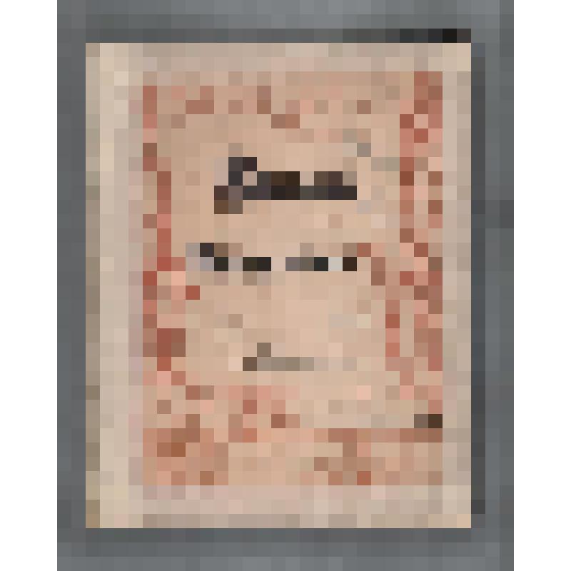 Клавир. Klaviercompositionen. Band VI. Op 2. Papillons. Op. 26. Faschingsschwank aus Wien. Fantasie-Bilder