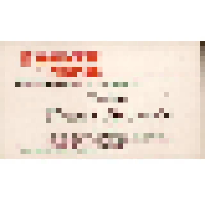 Документ. Визитка редактора газеты "Уральский рабочий", председателя правления областной организации Союза журналистов СССР Каёты Григория Максимовича