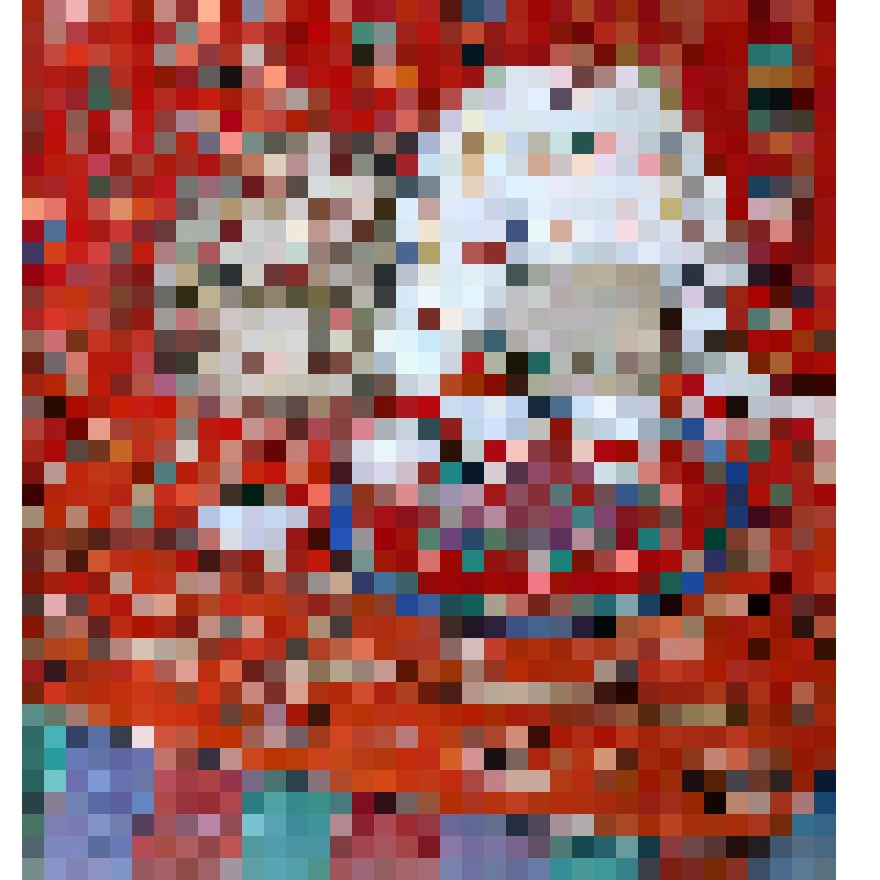 Праздничный день