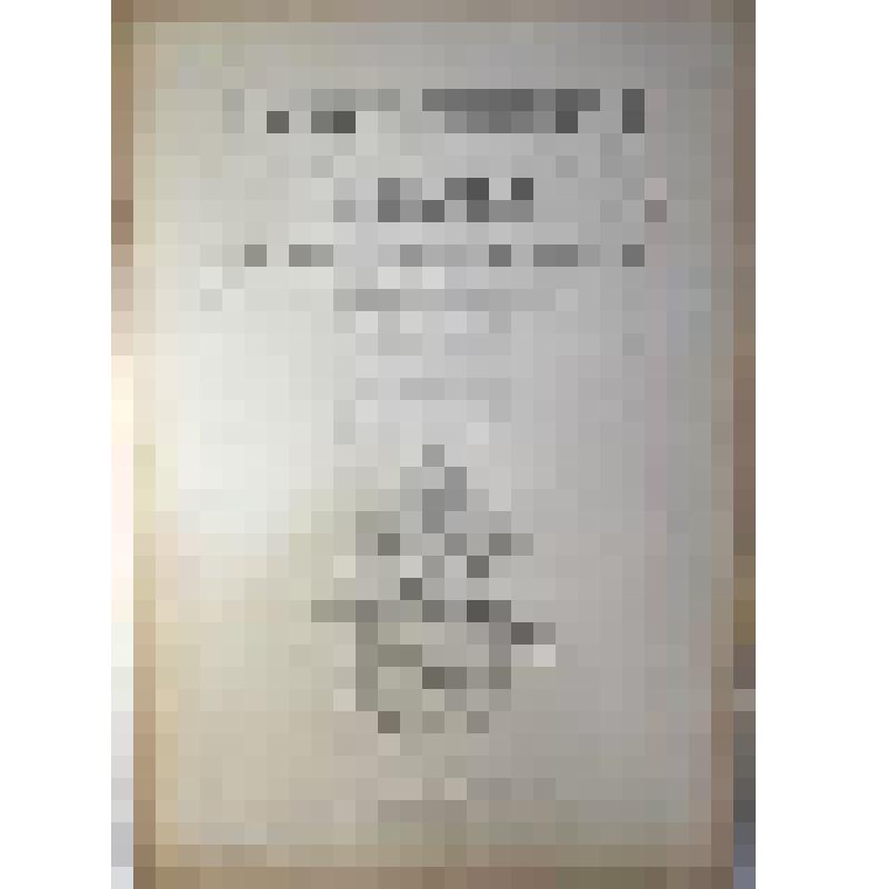 Charakteristische Details von ausgeführten Bauwerken : mit besonderer Berücksichtigung der von Hugo Licht publicierten Werke (Характерные детали). Альбом фототипий. Berlin. I Band Lfg. 1. Verlag von Ernst Wasmuth A.-G. 35-Markgrafenstrass-35