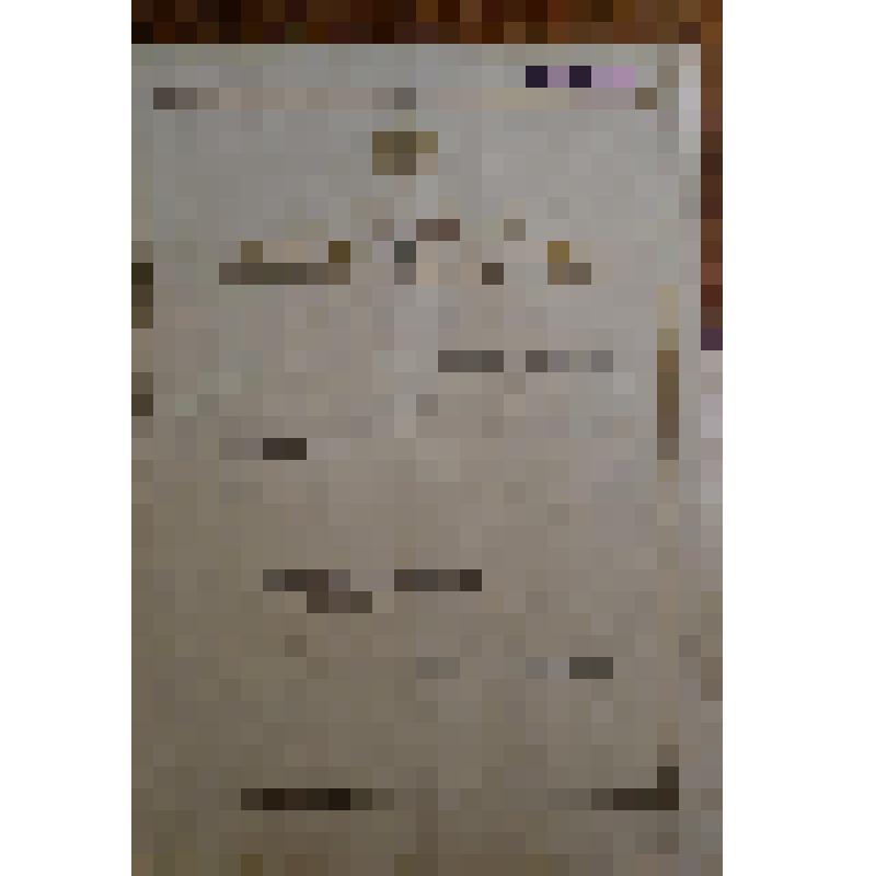 Авторское свидетельство на выведение нового сорта люпина Саввичева К.И., 1960