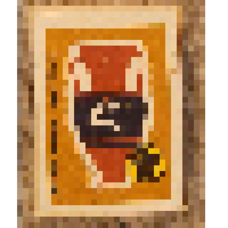 Коробок спичечный сувенирный "Прыжок в длину с гантелями", из набора спичек сувенирного "Из истории Олимпийских игр". 1978 г