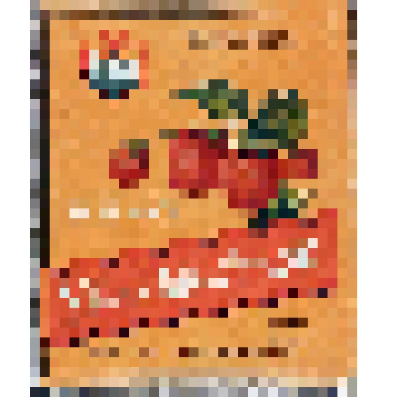 Этикетка бутылочная к вину «Земляничное» производства Пржевальского плодовинсовхозкомбината, из коллекции этикеток бутылочных к винам кавказских  и среднеазиатских республик СССР