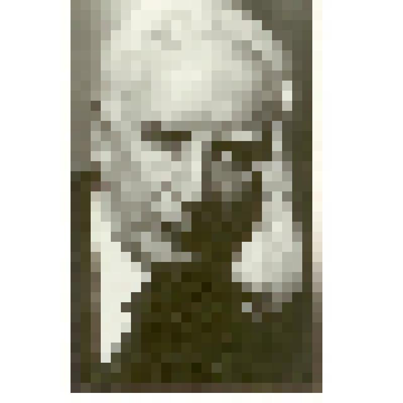 Фотография. Сахаров Владимир Владимирович (1902-1969), советский генетик, из коллекции материалов Хохлова Сергея Спиридоновича (1910-1974), саратовского ученого-генетика, доктора биологических наук, профессора, зав.кафедрой генетики и дарвинизма СГУ