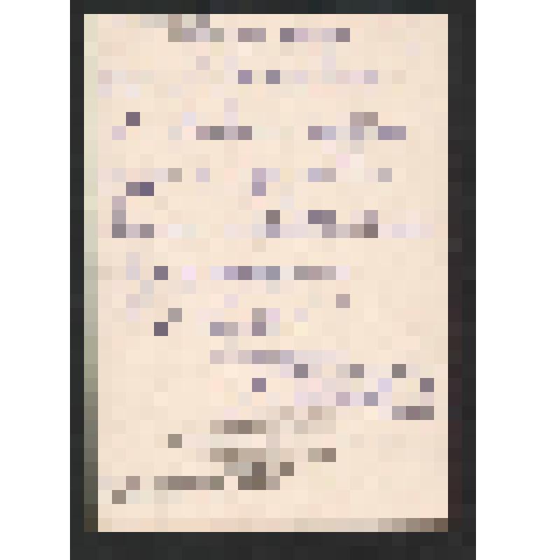 Поздравление Николаевой Тамары Богомоловой З.А. с Новым годом