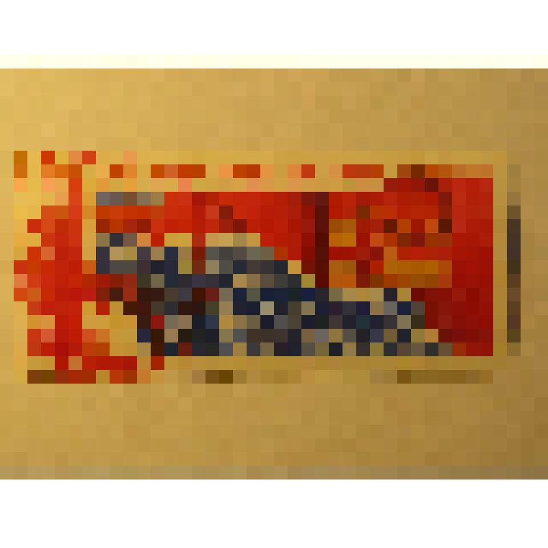 Марка почтовая "ХХVII съезд КПСС"