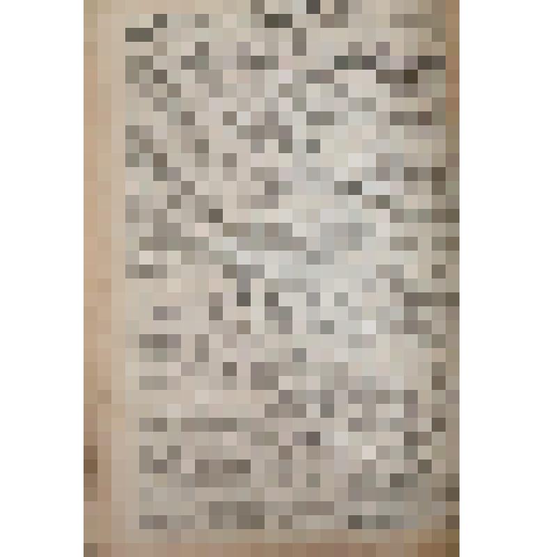 Газета. "Ленинский путь"; №52