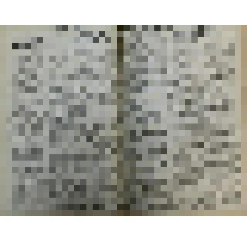 Газета. "Ленинский путь"; №52