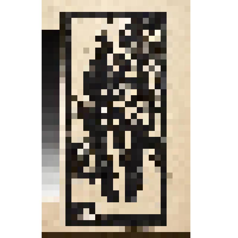 Отец и дочь, гравюра