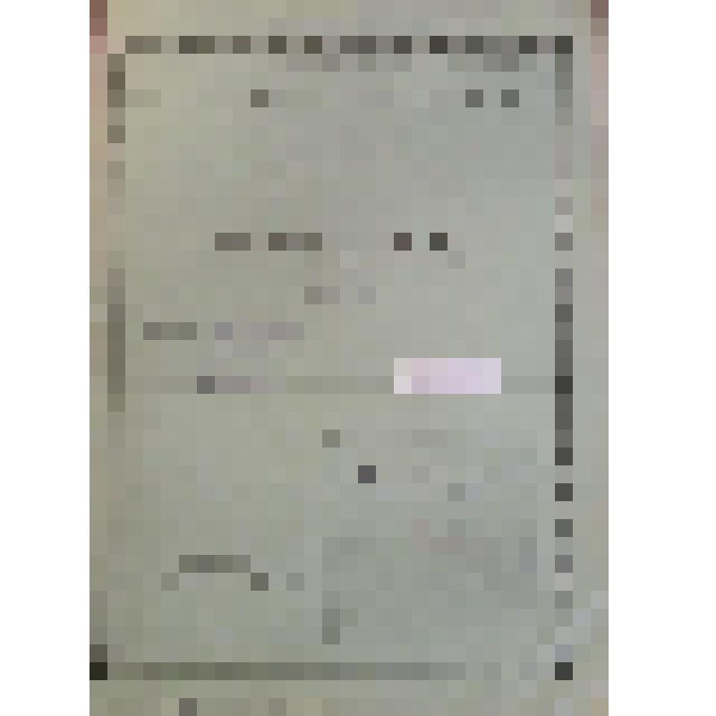 Личное дело "Личное дело Сухогузовой З.Ф."