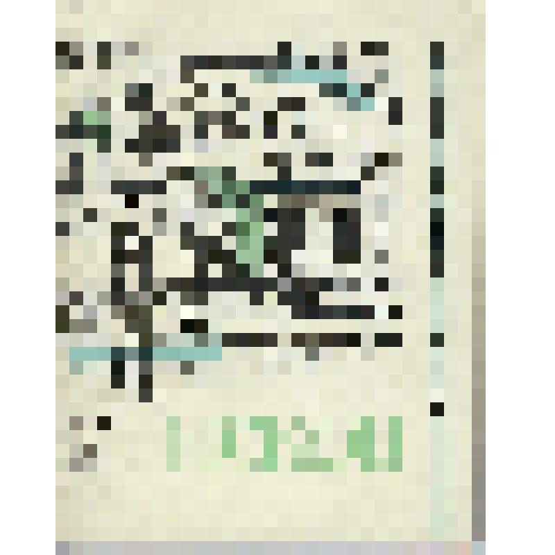 Справочник. Псков