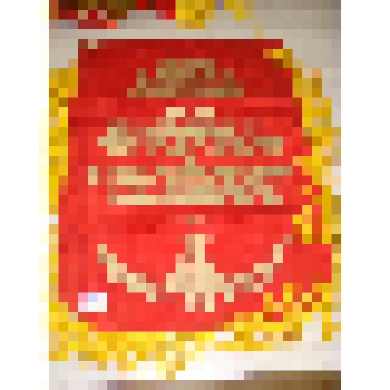 Вымпел "Бригаде коммунистического труда..."