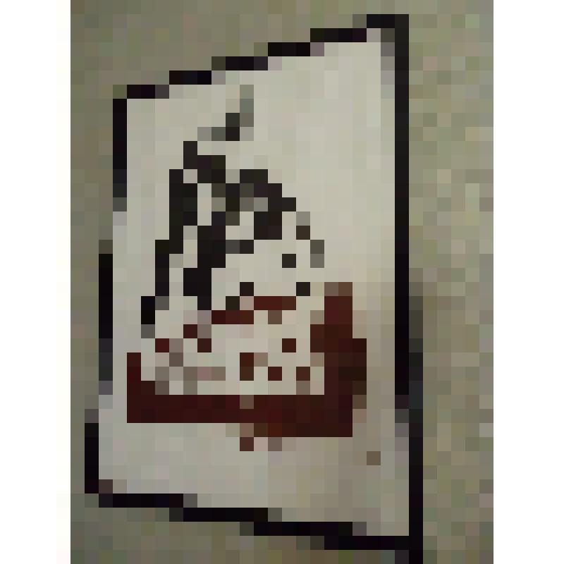 Гоцлавский  Людвиг Чеславович. Линогравюра "Зоя Космодемьянская - 1941 г." 2008 г