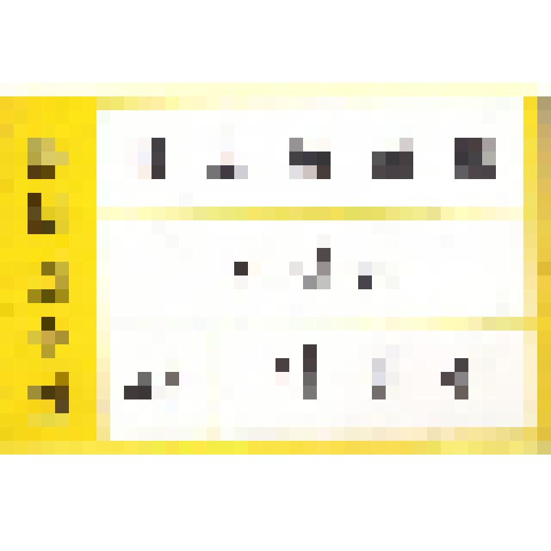 Пропуск Ли Тин Сон на демаркационную линию, Республика Корея