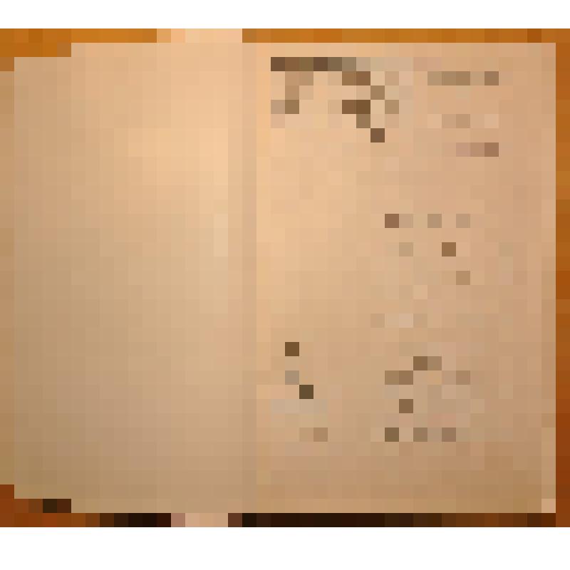 Журнал. Иностранная литература. №3