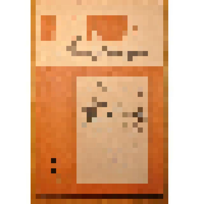 Журнал. Иностранная литература. №3