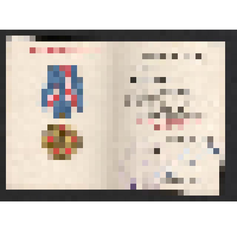 Удостоверение к медали «50 лет Вооруженных Сил СССР» ветерана – инвалида Великой Отечественной войны, проф. Муромцева А.М., заверенное гербовой печатью, личным штампом и автографом военного комиссара Фрунзенского военкомата г. Москвы полковника Д. Григорь