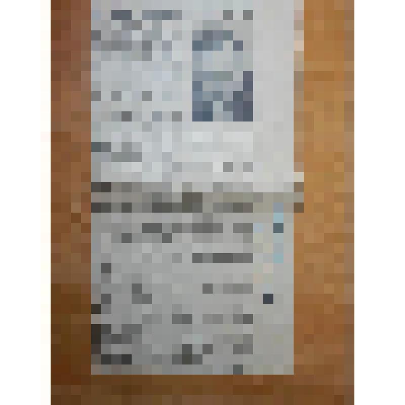 Аннинский Л.А. "Возмужание таланта". Статья о творческом пути И.М. Смоктуновского, о выдвижении его на соискание Ленинской премии за исполнение роли Гамлета в х/ф "Гамлет" Г.М. Козинцева по одноименной пьесе У. Шекспира. Опубликовано в газете "Кинонеделя"